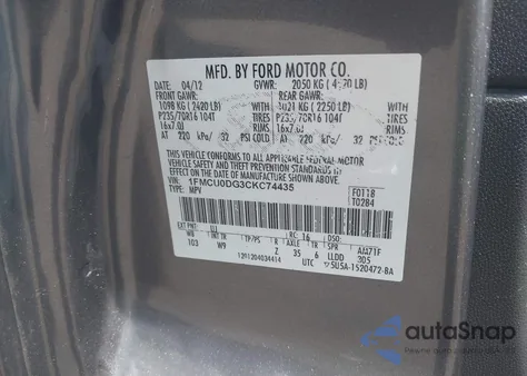 2012 Ford Escape Xlt из США, поврежденный, VIN 1FMCU0DG3CKC74435